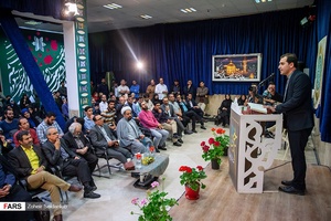 آیین رونمایی کتاب شعر یحیی