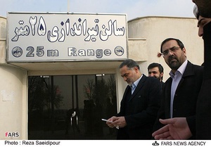 بازدید وزیر ورزش و جوانان از فدراسیون تیراندازی