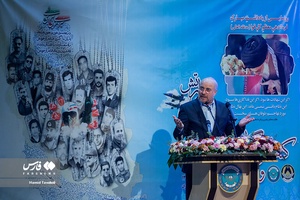 سخنرانی محمد باقر قالیباف رئیس مجلس شورای اسلامی در کنگره بزرگداشت شهدای نیروی هوایی ارتش
