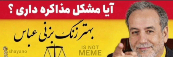 تصویر سربرگ نمایه‌ی ‌Matin J2‌