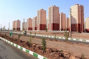 اراضی مسکن ملی