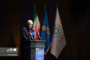 اختتامیه سحرخوانی ایرانیان