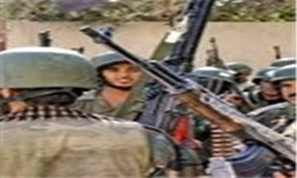 حمص