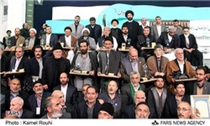 دهمین اجلاس پیرغلامان حسینی