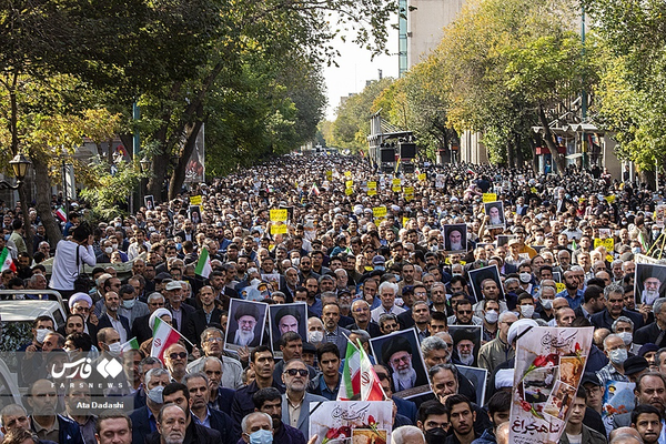 راهپیمایی