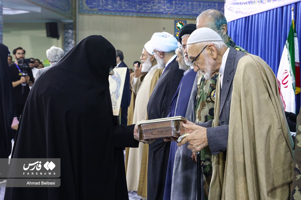 اختتامیه یازدهمین کنگره ملی اعتکاف