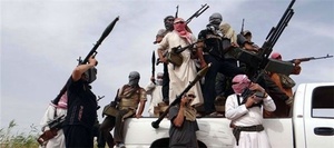 یمن