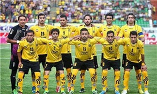 سپاهان