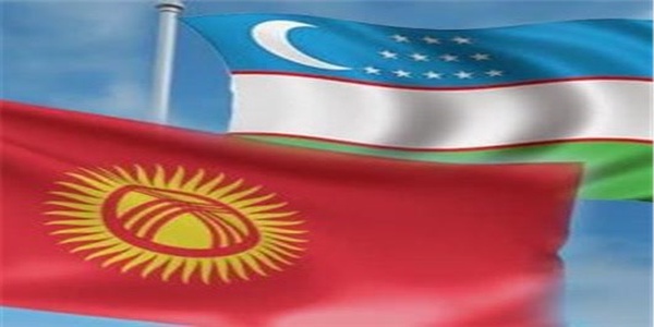 قرقیزستان
