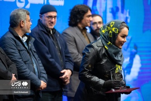 مراسم تقدیر از برگزیدگان چهارمین جشنواره تئاتر سردار آسمانی