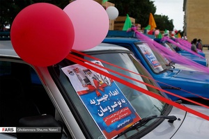 خودروی حاوی اقلام اهدایی برای نوعروسان