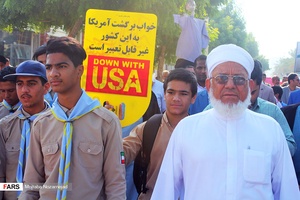 عکس| شکوه آبان در قشم