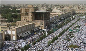 نماز جمعه اصفهان