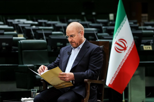 قالیباف نامه