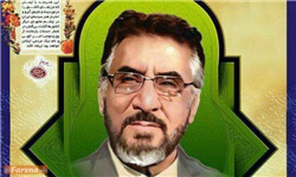 فرج الله سلحشور