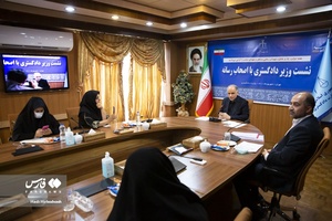 نشست خبری امین حسین رحیمی  وزیر دادگستری با اصحاب رسانه 