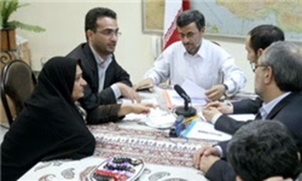 احمدی نژاد