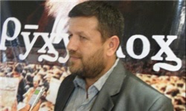 امام