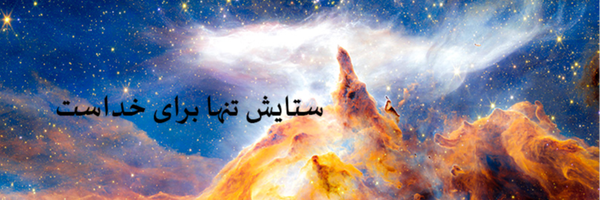 تصویر سربرگ نمایه‌ی ‌جواد شیر‌