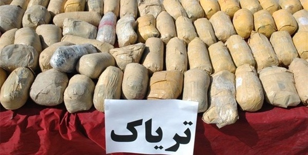 تریاک