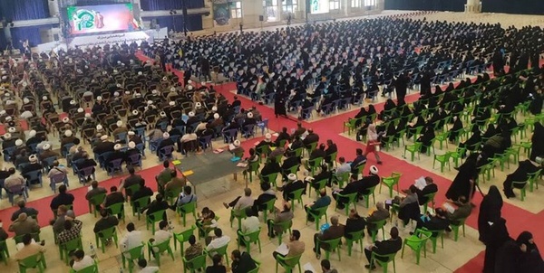 گردهمایی 