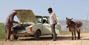 فیلم سینمایی درب