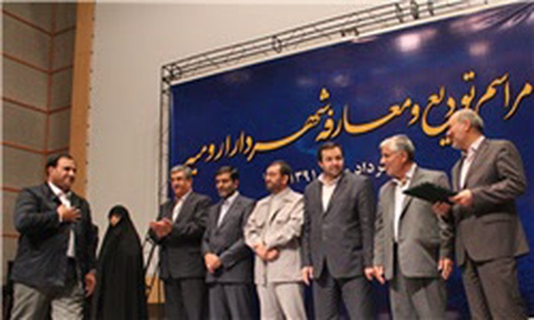 معارفه شهردار