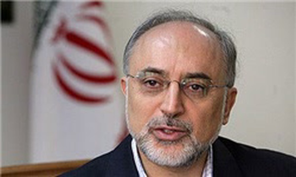 صالحی