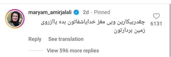 تصویر سربرگ نمایه‌ی ‌SANA‌