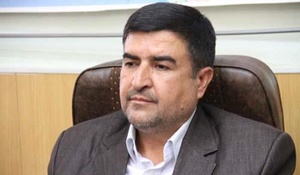 یوسفی