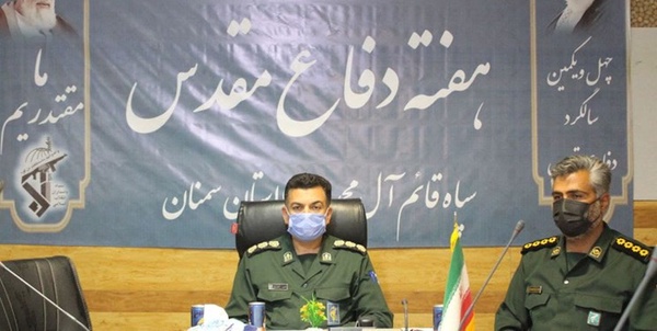 شوقانی