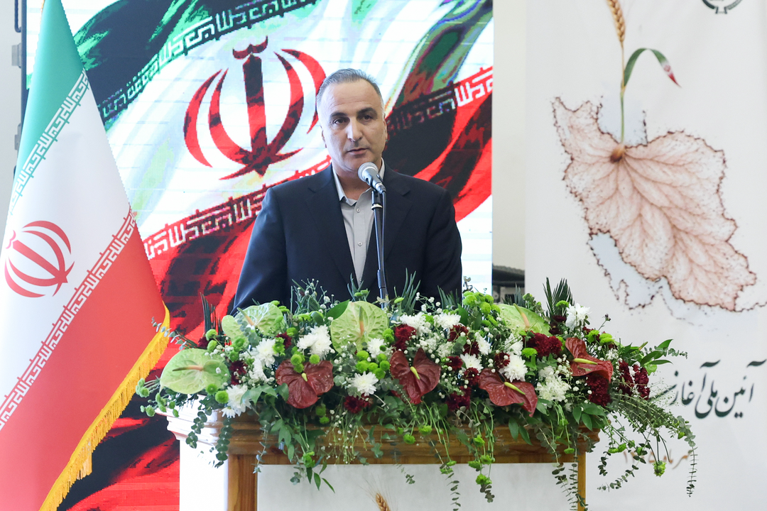 گزارش تصویری آیین ملی آغاز سال زراعی جدید