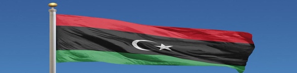 لیبی پرچم لیبی