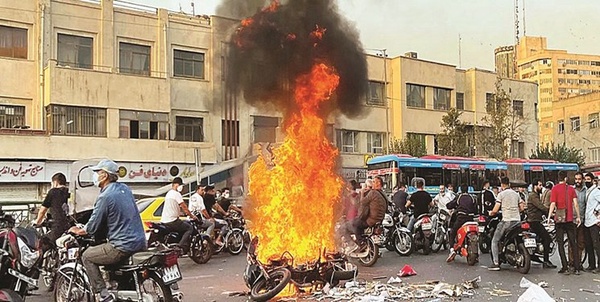 اغتشاش