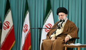 رهبر انقلاب گروه سیاسی
