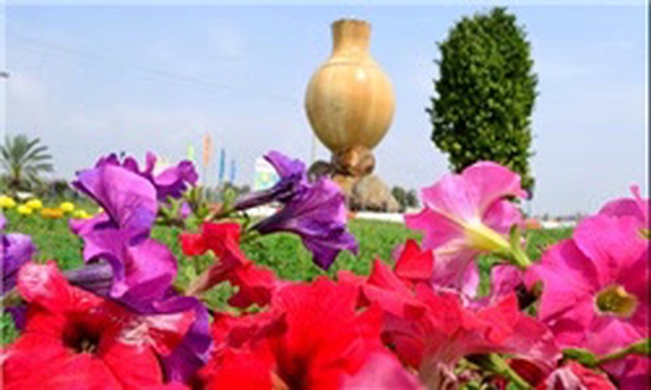 بندرعباس
