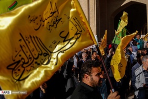 جشن عید بیعت در شیراز