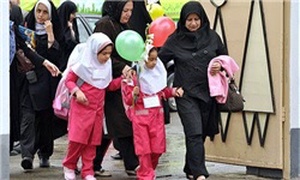بازگشایی مدارس