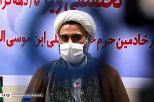 عکس| میز گرد تخصصی فارس با حضور خادمان رضوی