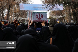 تشییع و تدوفین لاله‌های گمنام در بجنورد