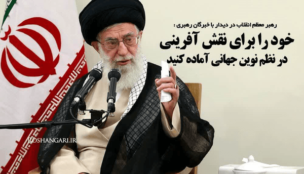 حاج حامد فکوری، خبرنگار قرآن و عترت و شهدا