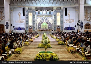 محفل انس با قرآن کریم در حرم مطهر حضرت معصومه(س)