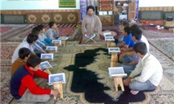 آموزش معارف اسلامی- قرآن
