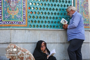 آئین قرائت دعای عرفه در «اصفهان»
