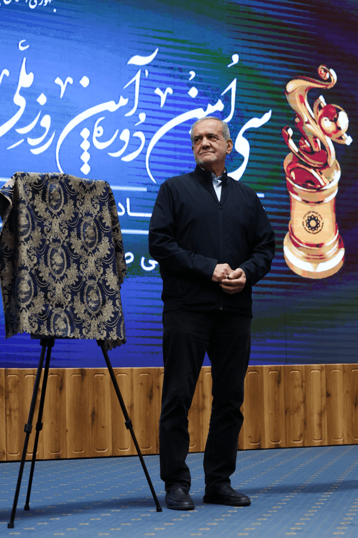 گزارش تصویری آیین روز ملی صادرات | بخش اول