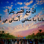 تصویر نمایه‌ی ‌فرهاد پورکم‌