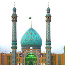 تصویر نمایه‌ی ‌منتظر مهدی‌