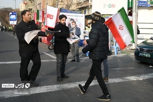 ساعات آغازین راهپیمایی جشن 44 سالگی انقلاب  وصال شیرازی 