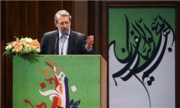 سخنرانی علی لاریجانی در مراسم افتتاحیه هشتمین همایش بین المللی دکترین مهدویت