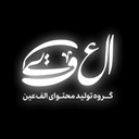 تصویر نمایه‌ی ‌آراز عبدی | ARAZ ABDI‌